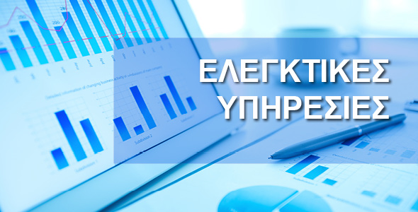 ZOIS SLIDES 02 1 ZOIS SLIDES 02 1