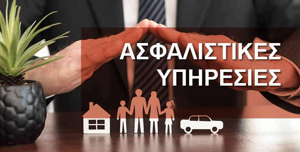 ZOIS SLIDES 02 2 ZOIS SLIDES 02 2